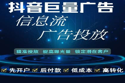 搜索引擎营销的新趋势——SEM竞价推广案例解析
